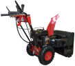Снегоуборщик бензиновый Forza AC-F-700EP 7 л.с
