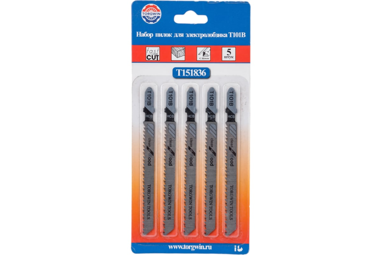 Пилки TORGWIN T101B набор