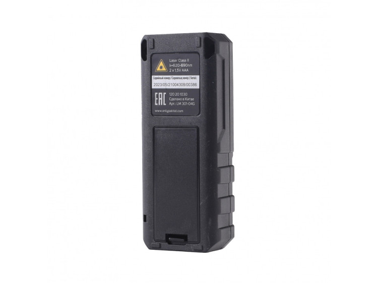Дальномер лазерный Patriot LM 301