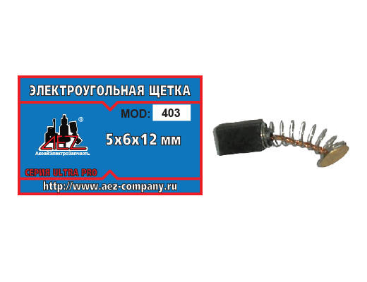 Щётка N-403 Дрель 5х6х12