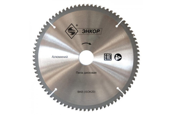 Диск пильный по алюминию твердосплавный 190х30 z48 ELITECH