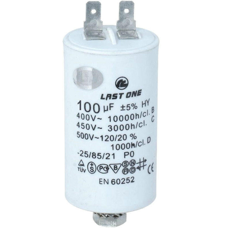 Конденсатор 100 mF с проводом