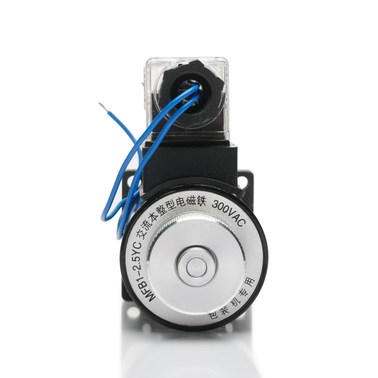 Соленоид для DXDZ-450