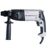 Перфоратор Интерскол П-22/620ЭР + кейс