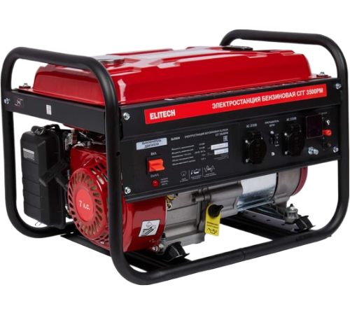 Генератор бензиновый ELITECH СГГ 3500РМ
