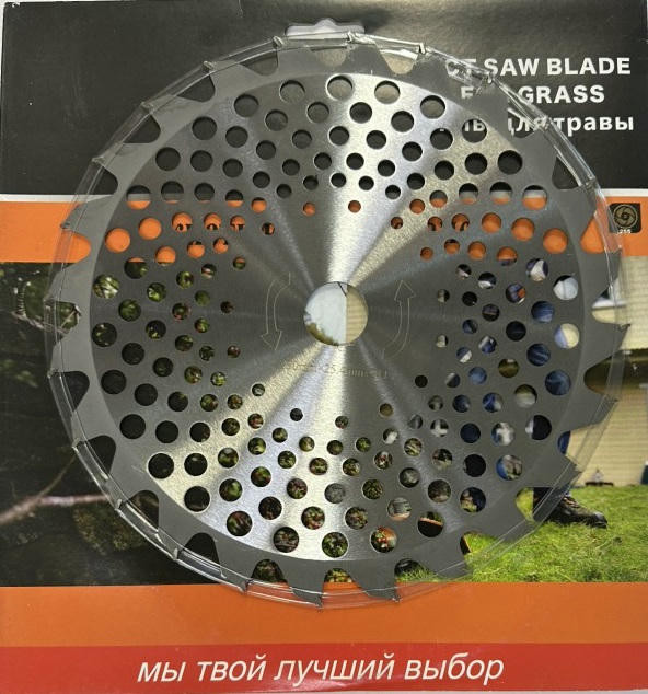 НОЖ Бензокосы с победитовыми напайками (230x25.4x3мм 24 зуб.) TCT HOZ