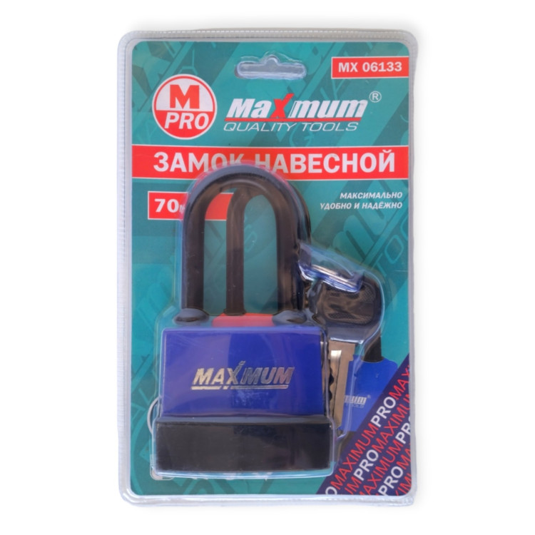 Замок MAXIMUM 70L/ 120 шт