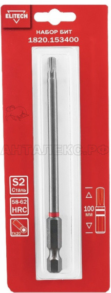 Бита TORX20,100мм,сталь S2,магнит, ELITECH блистер 1шт 1820.153400