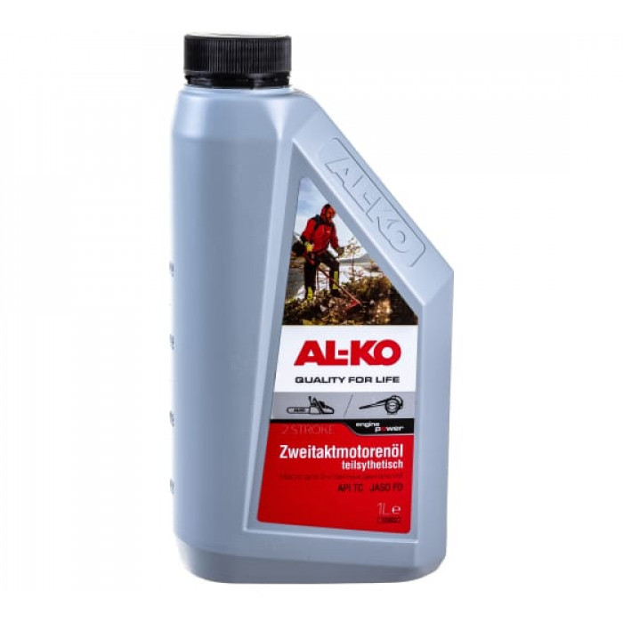 Бензиновый триммер GEOS Max Сomfort 126В+Подарок леска,масло