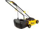 Газонокосилка электрическая Huter ELM-1300/33