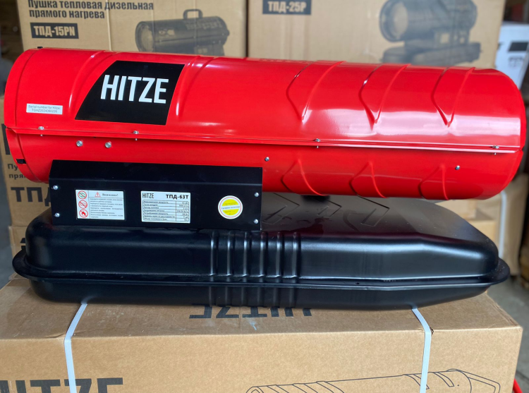 Дизельная тепловая пушка прямого нагрева HITZE ТПД-63T