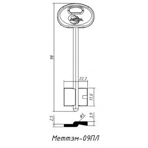 заготовка ключа МТМ-09 ПЛ конаково