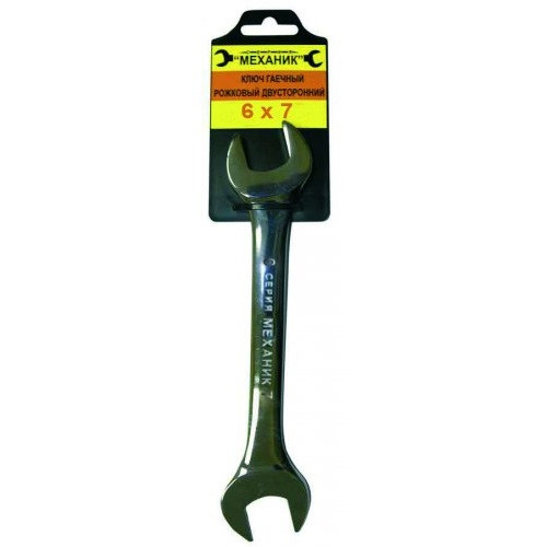 Ключ рожковый 6х 7мм, CrV хром