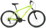Велосипед Altair Mtb Ht 27.5 1.0