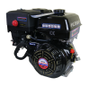 Двигатель Lifan NP460 шкив 25 мм