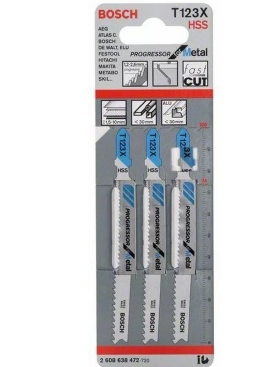 Пилки BOSCH Т 123 Х