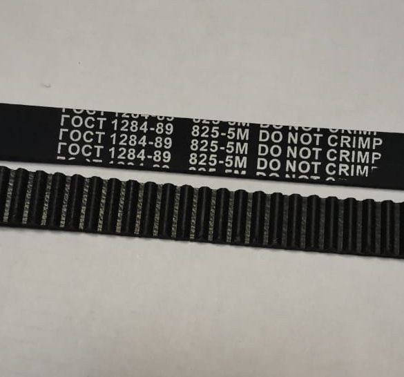 Ремень приводной зубчатый 825-5М