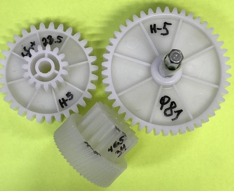 Комплект шестерёнок к электромясорубке VITEK H5 VS066