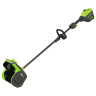 Снегоуборщик аккумуляторный Greenworks GD60SS2 2603207UB