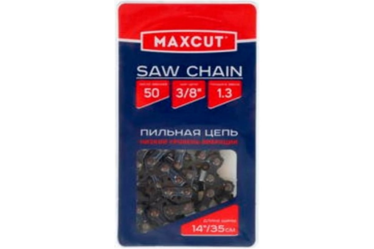 Цепь MAXCUT 91LV-50E, 3/8 1,3 50 звеньев (блистер)