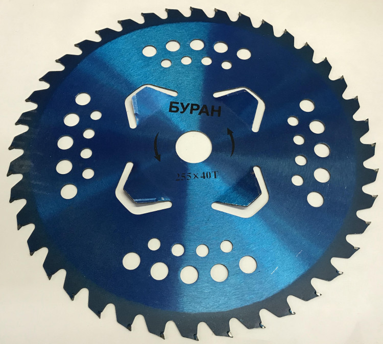 НОЖ Бензокосы с защитой редуктора 4х (255x25.4x1.3mm 40зуб.) синий HOZ