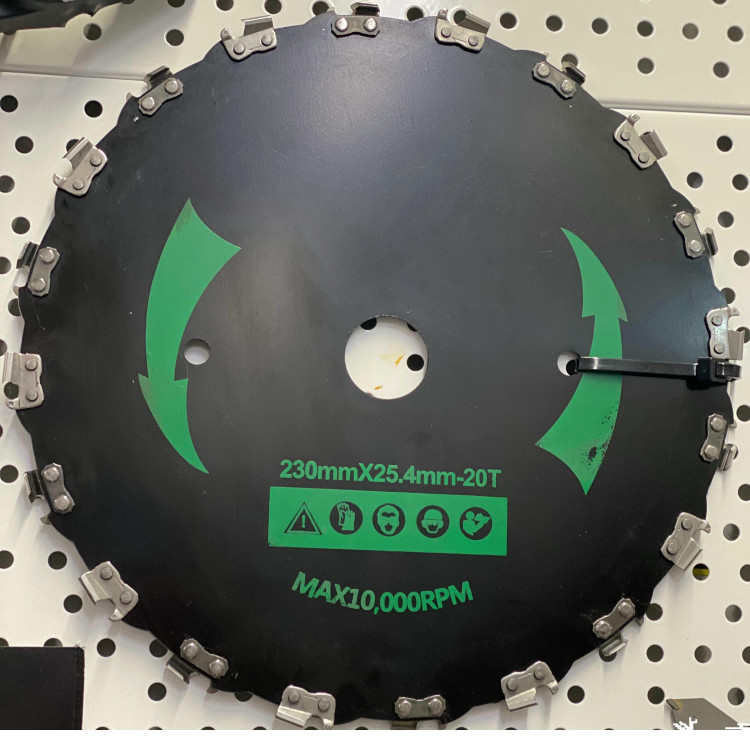 НОЖ Бензокосы Кусторез (230х25,4мм 20зуб) HOZ