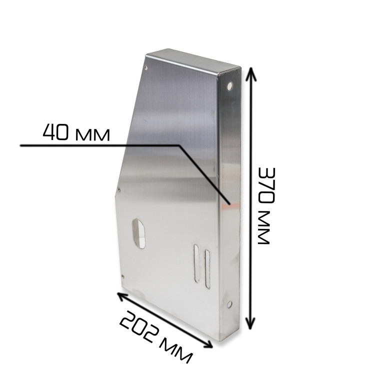 Правая верхняя передняя панель HVT-450A-2