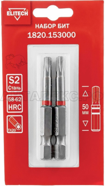 Биты TORX20 50мм,сталь S2,магнит, ELITECH блистер 2шт 1820.153000