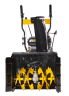 Снегоуборщик бензиновый Huter SGC 4100W