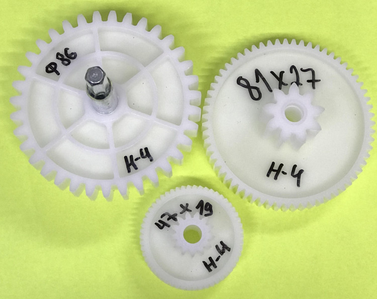 Комплект шестерёнок к электромясорубке VITEK H4 VS065