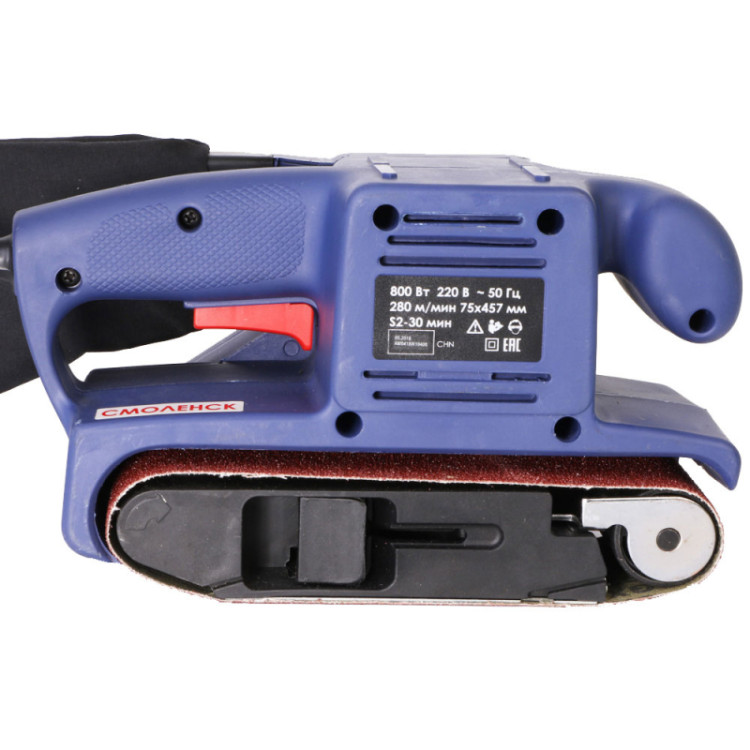 Ленточная шлифмашина Диолд МШЛ-0,8-75