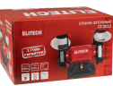 Станок заточной ELITECH СТ СТ 2012 (E2013.007.00)