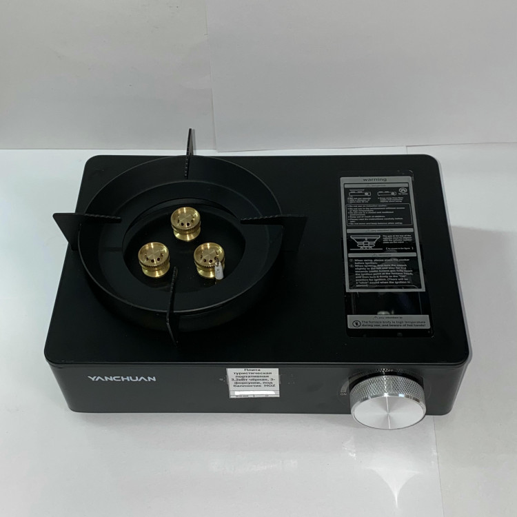 Плита туристическая портативная 3,2кВт чёрная, 3- форсунки, под баллончик HOZ