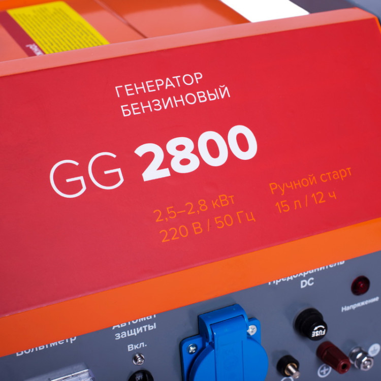 Генератор бензиновый Кратон GG-2800