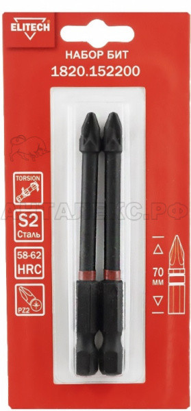 Биты ударные,PZ2,70мм,сталь S2, ELITECH блистер 2шт 1820.152200