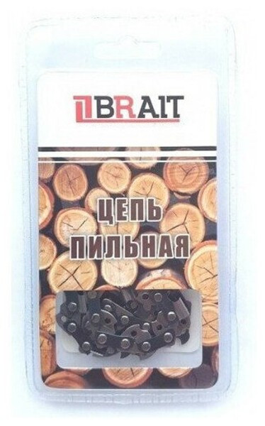 Цепь BRAIT BR 0,325-1,3-72