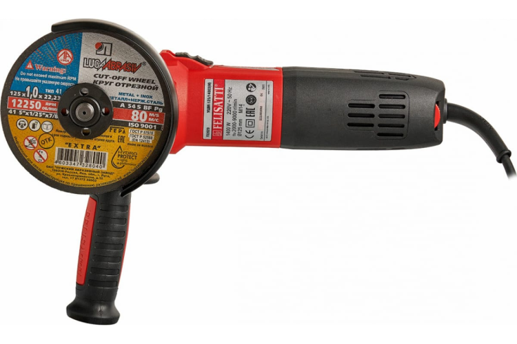Угловая шлифмашина FELISATTI УШМ-125/1400Э(М)