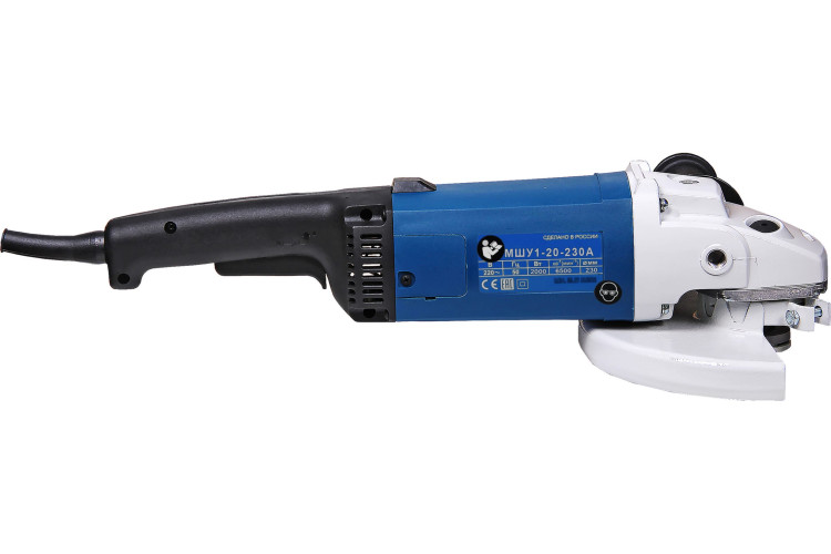 Угловая шлифмашина Фиолент МШУ 1-20-230А