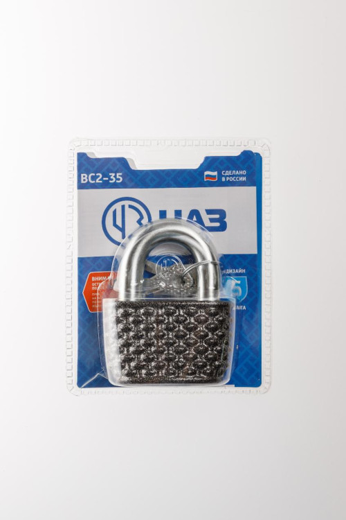 ВС-2-35 &quot;Корзина&quot; г.Чебоксары (20)