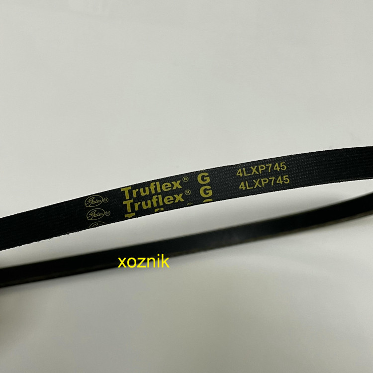 Ремень привода шнека снегоуборщика STG-756 (4LXP745)