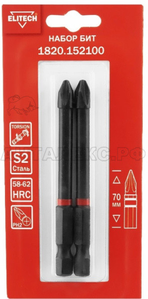 Биты ударные,PH2,70мм,сталь S2, ELITECH блистер 2шт 1820.152100