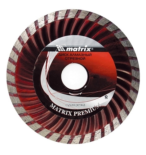 Диск алмазный отрезной Turbo (150х22.2 мм) для угловых шлифмашин Matrix 73180