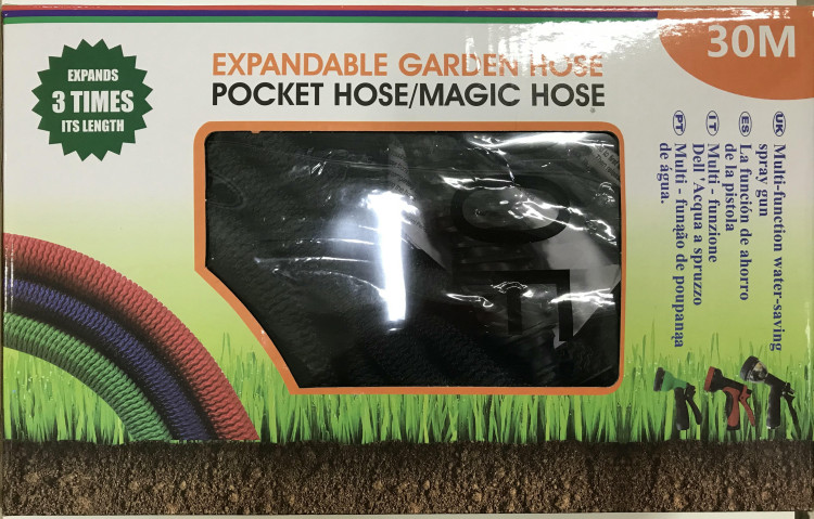 Шланг для полива Растягивающийся Magic Hose 30м (с распылитилем)