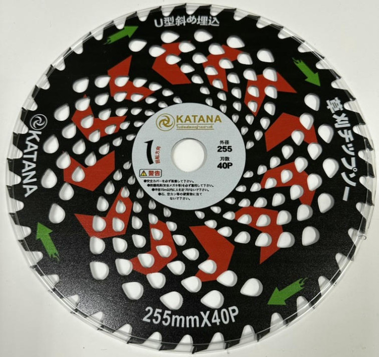 НОЖ Бензокосы КАТАNА с победитовыми напайками (255x25.4x1,3mm-40зуб.)