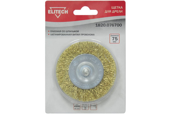 Щетка плоская (75 мм; волнистая 0.35 мм) для дрели Elitech 1820.076700