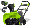Снегоуборщик аккумуляторный Greenworks GD40ST 2600007UG