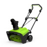 Снегоуборщик электрический Greenworks SN2300 2602707