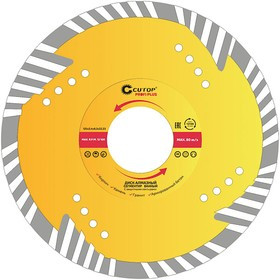 Диск алмазный сегментный с защитными секторами Plus (230x3x8.3x22.2 мм; отрезной) CUTOP 67-416