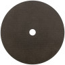 Диск отрезной по металлу Greatflex T41-230 х 2,5 х 22.2 мм, класс Master