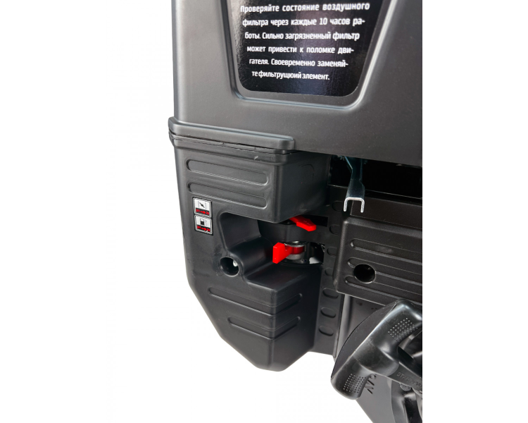 Двигатель BRAIT-465SP PRO (18,5лс, шкив 25мм)